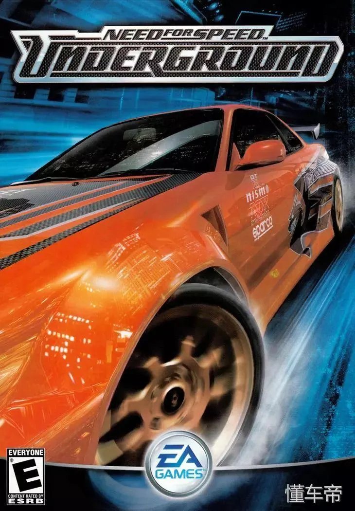 极品飞车9法拉利（封面车型不能忘）