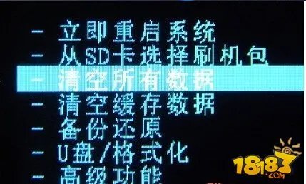 三星Galaxy S4怎么刷机 三星s4刷机图文教程