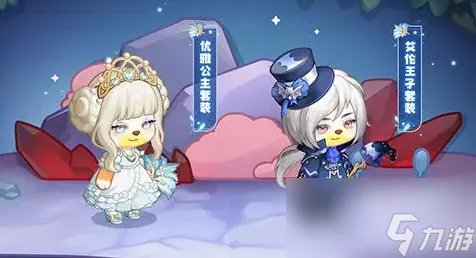 奥比岛梦想国度第三宫通关攻略