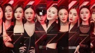 妻子团踢馆乘风破浪的姐姐,这是在下战书了吗?