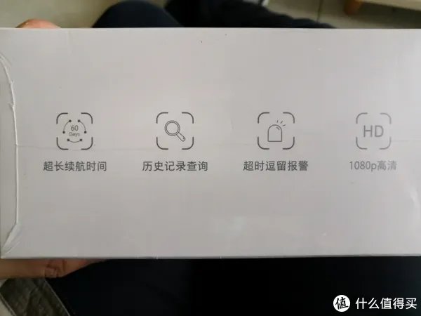 我的第一件小米智能家居——小白智能猫眼M1试用体验