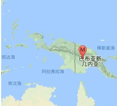 巴布亚新几内亚发生几级地震？