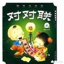 日照香炉生紫烟的下一句是什么？