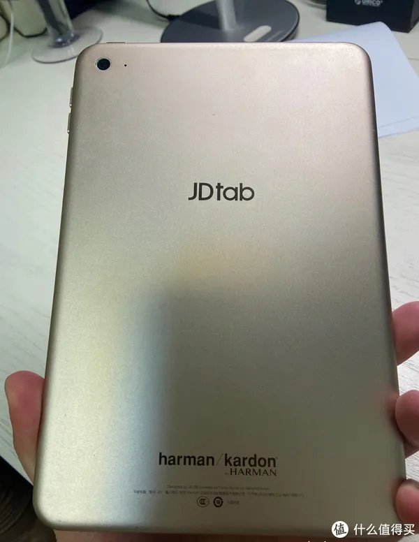 沧海遗珠的平板电脑JDtab vs iPadmini5