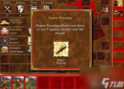 英雄无敌3密码 英雄无敌3密码大全