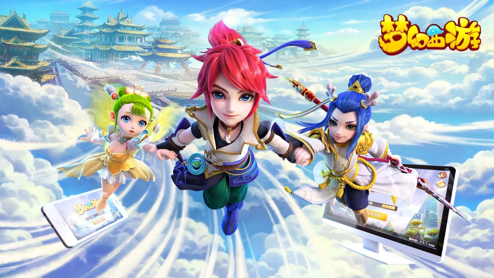 2024梦幻西游怎么赚人民币