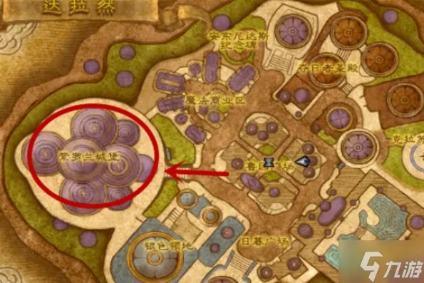 魔兽世界遗忘征服者在哪换 遗忘征服者兑换在哪里推荐