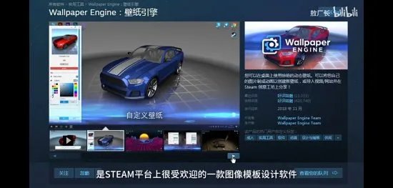 敖厂长新视频惹争议 囧的呼唤吧与敖厂长切割