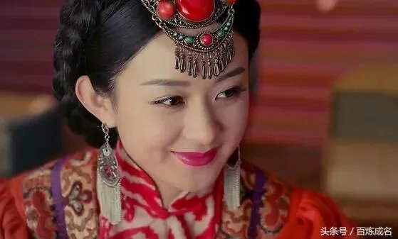 对于赵丽颖的择偶标准你们怎么看？