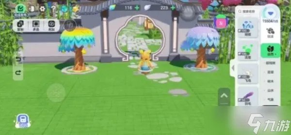 元梦之星家园装修分类详解 零基础装修小白教程