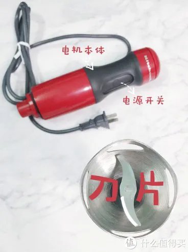 双11剁手好物：万能的Kitchenaid料理棒