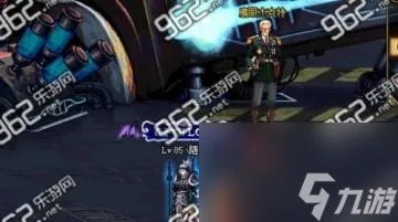 dnf寂静城在哪里在哪 dnf寂静城怎么去