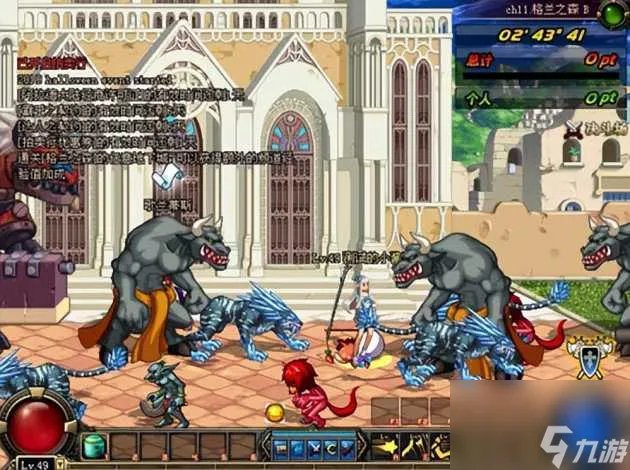 dnf怪物攻城开启时间介绍-热门活动推荐 每日一条