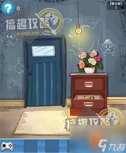 逃出房间手游攻略,逃离密室 掌握策略 轻松通关