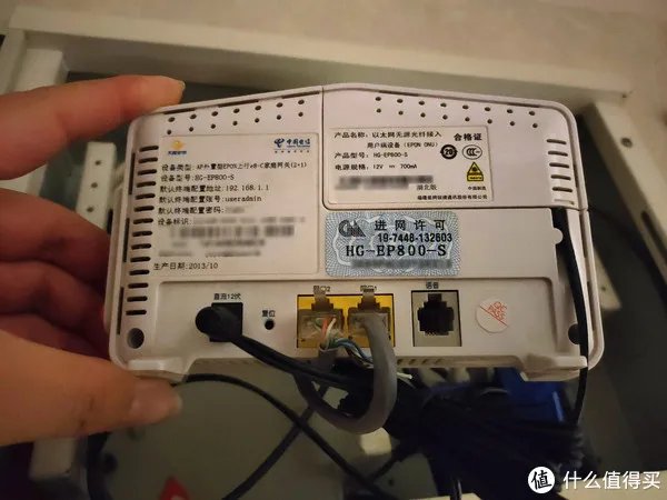 教你如何玩转光猫 篇二：电信光猫破解，解密超管账户和密码，Base64解密，修改Router为Bridge！