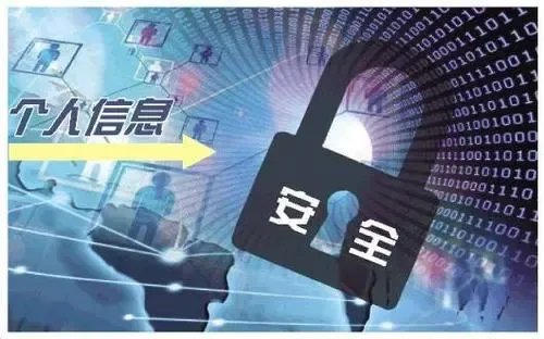 澳门健康码遭300多万次网络攻击 ，网络时代里该如何保障信息安全呢？