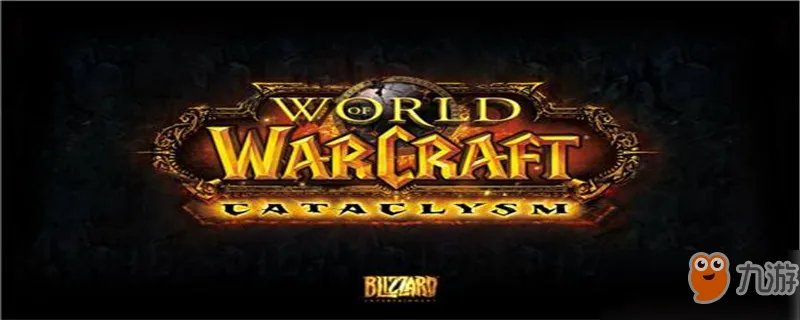 《魔兽怀旧服》鬼雾套装厉害吗 套装怎么得