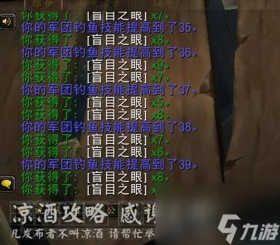 魔兽世界布林顿6000图纸怎么获取 布林顿6000制作方法