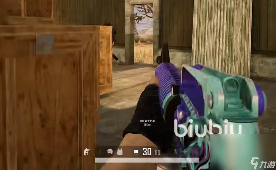 吃鸡加速器分享 吃鸡加速器用什么