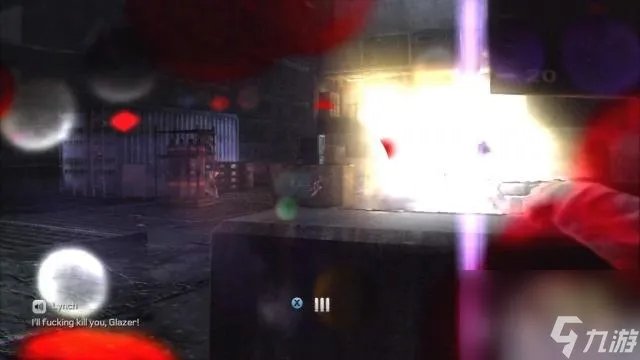 喋血双雄2游戏怎么玩 喋血双雄2详细图文攻略