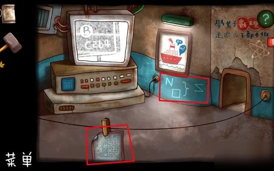 《南瓜先生大冒险》第五章攻略 通关技巧分享