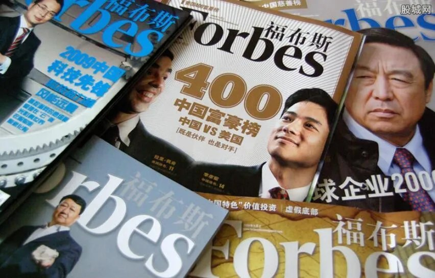 2020年胡润百富榜发布 今年谁是首富?