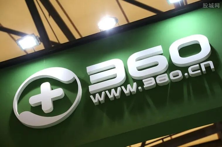 360手机业务暂停 360手机业务为什么暂停了？