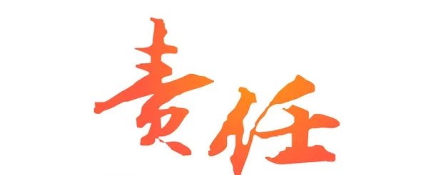 10吨猪肉翻车遭哄抢市委致歉，具体损失该如何理赔？