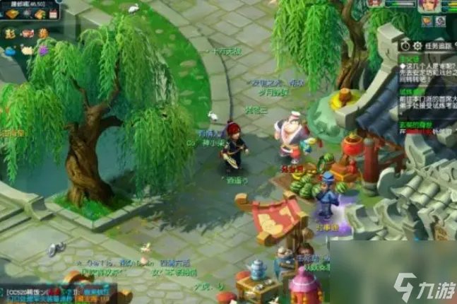 梦幻西游建业探案任务怎么做 梦幻西游建业探案任务完成流程攻略