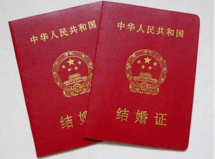 女生几岁可以领结婚证 女生怀孕的最小年龄