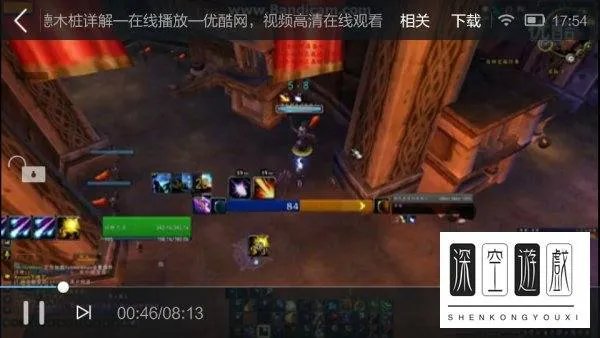 魔兽大脚启动不了提示1001设置方法