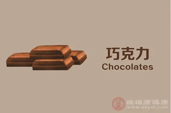 黑巧克力的功效与作用有哪些