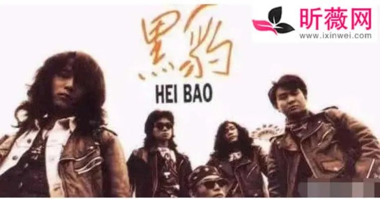 中国现在最火的乐队2019:十大摇滚乐队排名揭晓