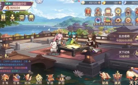 生化危机6游戏主角(克里斯是生化危机里最强的主角)