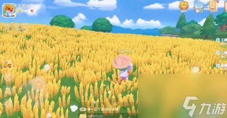 摩尔庄园桑叶怎么获取 摩尔庄园怎么获取枫树