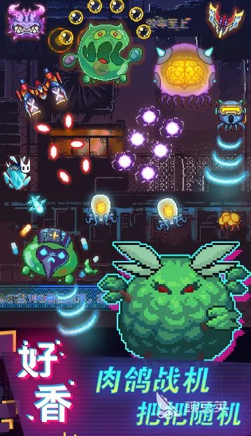 可以三打一的游戏下载合集 单机手游三打一排行榜2022