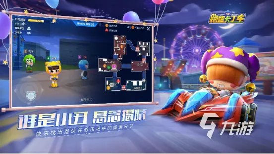 盘点十大赛车游戏排行榜2023 高人气赛车竞速游戏Top10