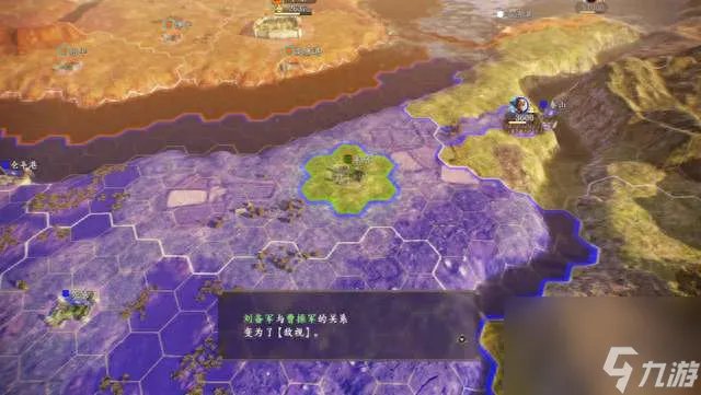 三国志14埋伏之毒有什么用 伤害解析、用途与其他计谋介绍