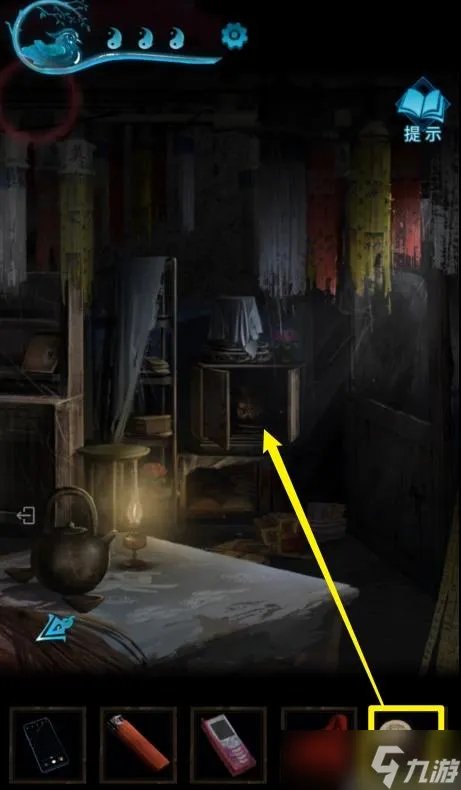 纸嫁衣3第二章攻略