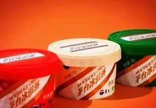 茅台冰淇淋上线,最低59元,是否物超所值?