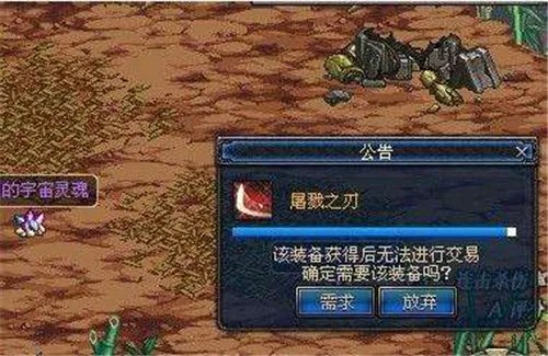 DNF经典太刀合集 每一把都是经典