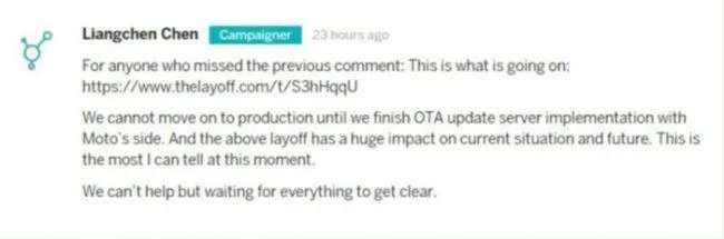 被联想“养死”的摩托罗拉：4年无转机再裁员，如今已到生死边缘