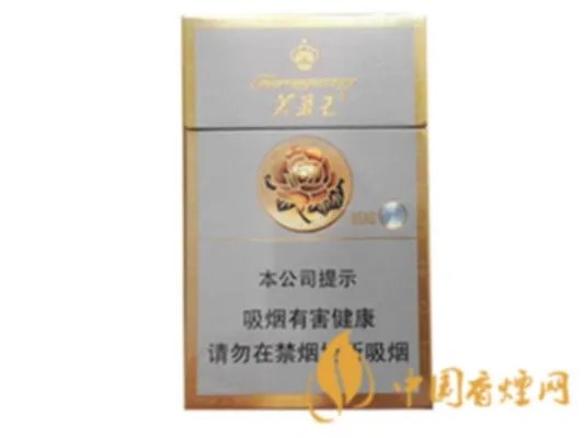 芙蓉王香烟价格表及图片2021 芙蓉王香烟分类介绍