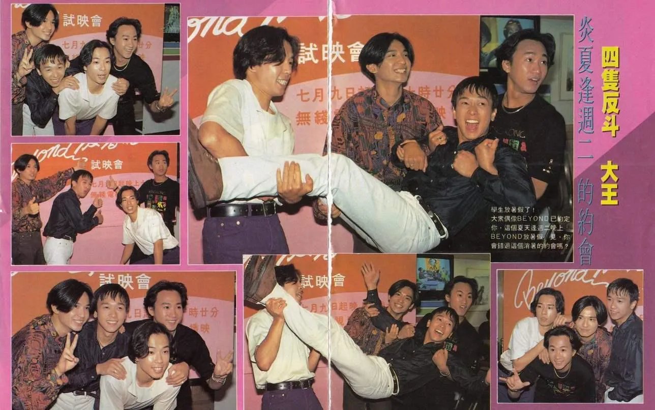 黄贯中纹身变化（竟是一个悲伤的故事）