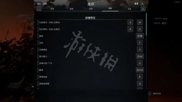 《暗黑血统创世纪》游戏键位操作说明一览 游戏怎么操作？