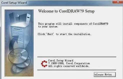 coreldraw9安装包