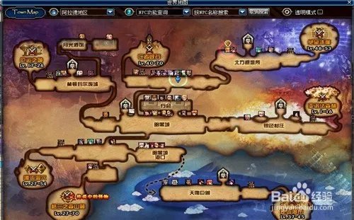 dnf白狐狸攻坚战攻略