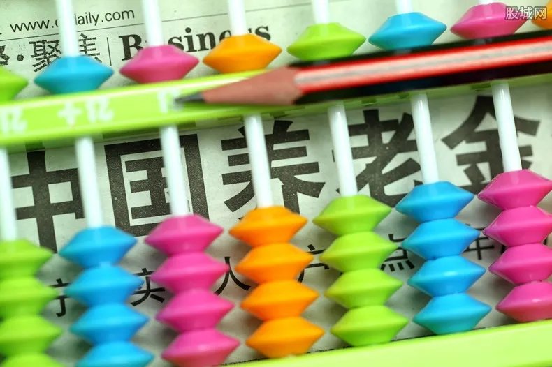 养老金发放有保证 采取哪些措施确保按时发放？