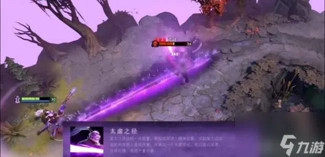 dota2新英雄虚无之灵怎么克制和选择 技能介绍等玩法教学