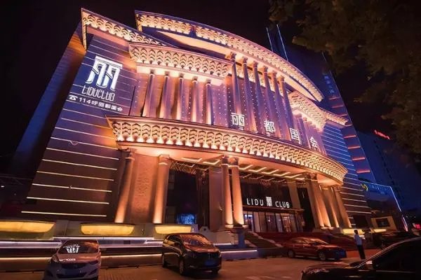 上海十大夜总会排名